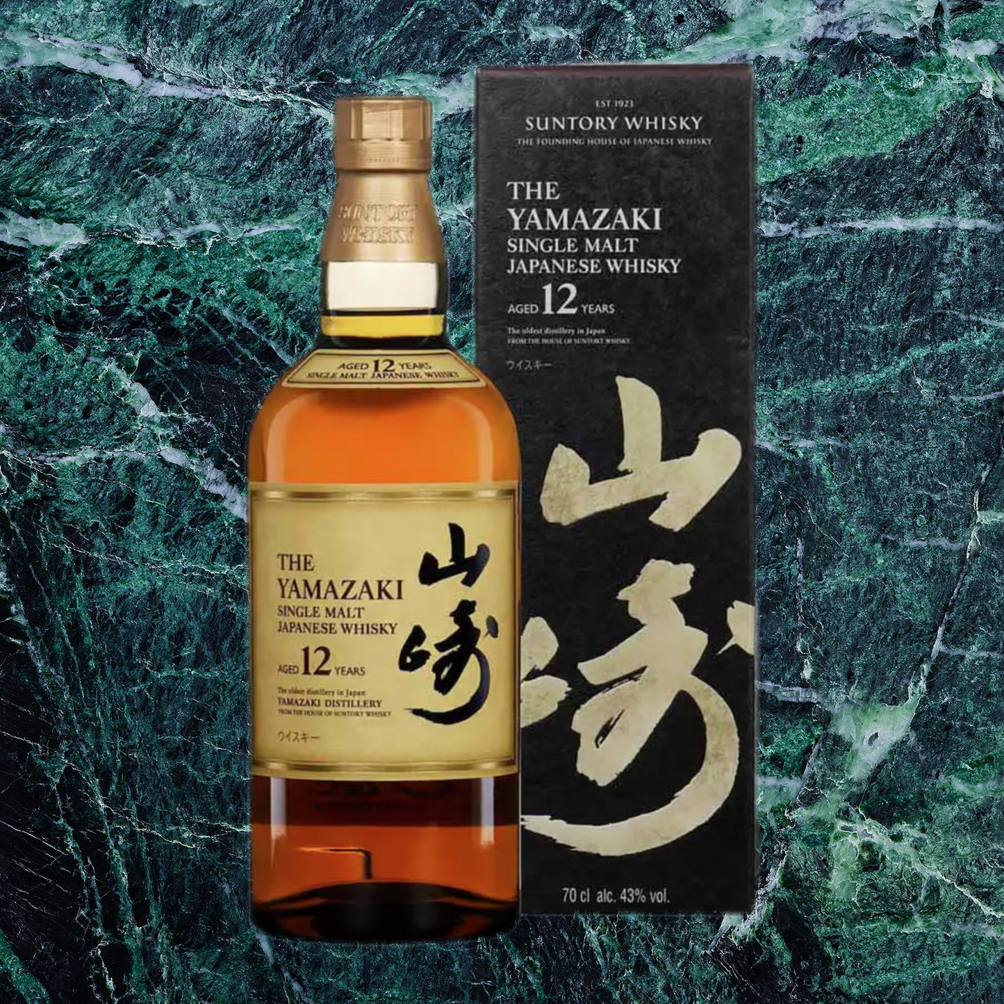 Yamazaki 12 ans Le Clos du Caveau